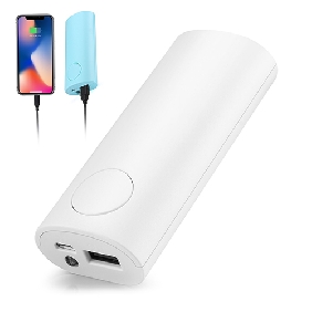 5200 mAh Power Bank（BBI123）-[Newest Price]