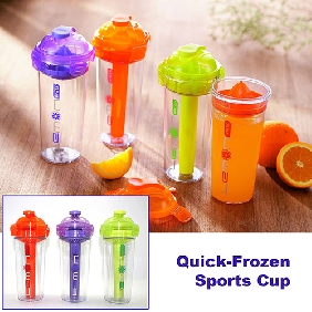 Quick-Frozen Sports Cup(HG93)